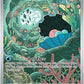 Clamperl - 195/182 #195/182 CGC PRISTINE 10 — stock