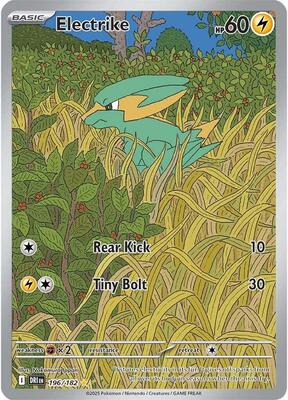 Electrike - 196/182 #196/182 — stock