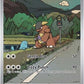 Kangaskhan - 204/182 #204/182 — stock
