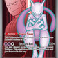 Team Rocket's Mewtwo ex - 213/182 #213/182 — stock
