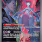 Team Rocket's Mewtwo ex - 231/182 #231/182 — stock