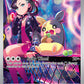 Marnie's Morpeko #206 — stock