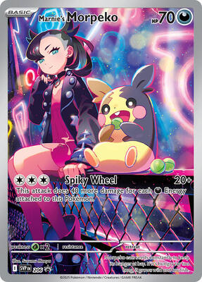 Marnie's Morpeko #206 — stock