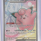Lillie's Clefairy ex - 173/159 #173/159 — front