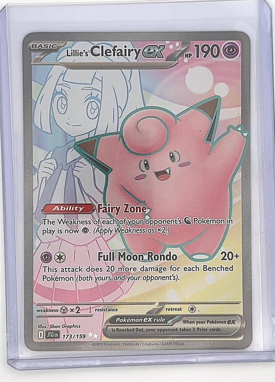 Lillie's Clefairy ex - 173/159 #173/159 — front