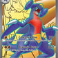 Cynthia's Garchomp ex #204 — stock