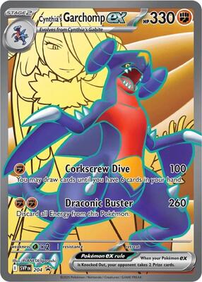 Cynthia's Garchomp ex #204 — stock