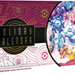 Holiday Calendar 2025 - Miscellaneous Cards & Products