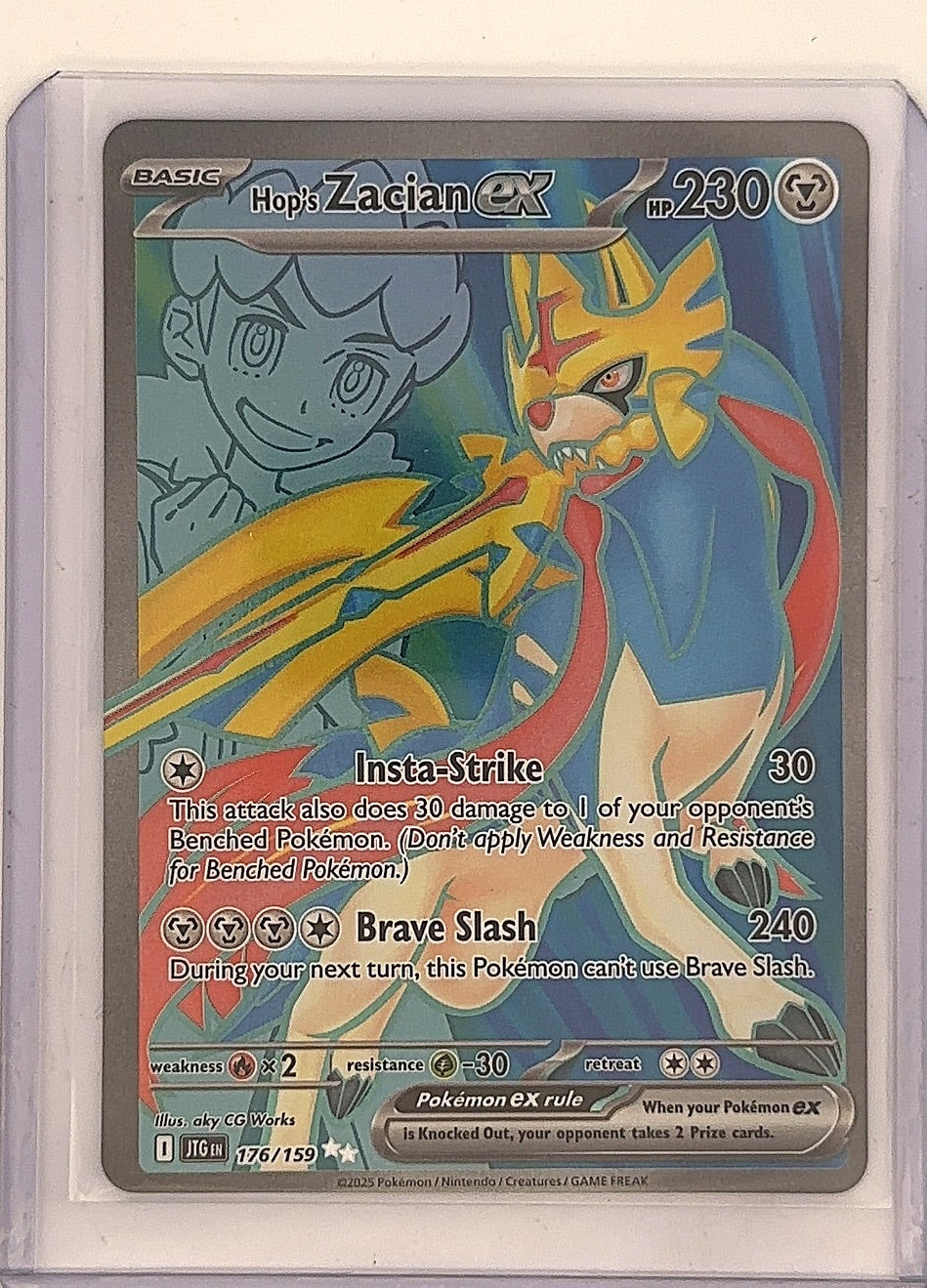 Hop's Zacian ex - 176/159 #176/159 — front