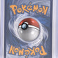 Eevee ex - 174 #174 — back