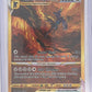Origin Forme Dialga VSTAR (Secret) #GG68/GG70 — front