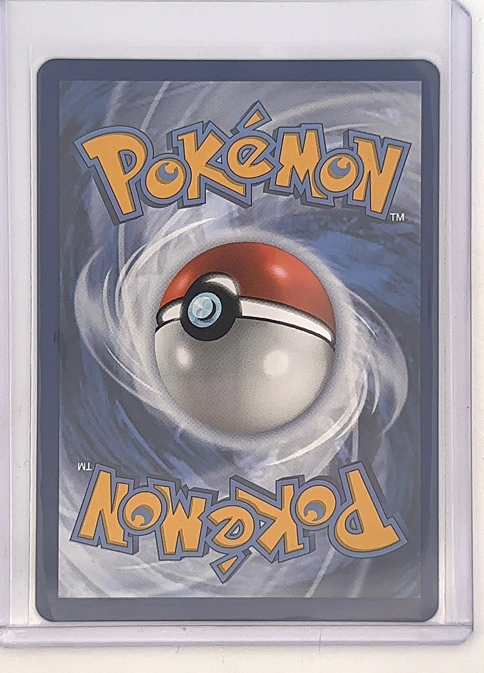 Eevee - 188/167 #188/167 — back