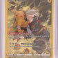 Pikachu #TG05/TG30 — front
