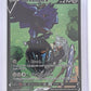 Corviknight V #TG18/TG30 — front