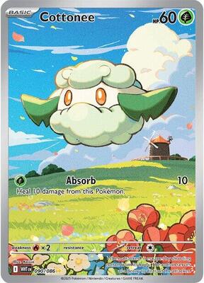 Cottonee - 090/086 #090/086 — stock