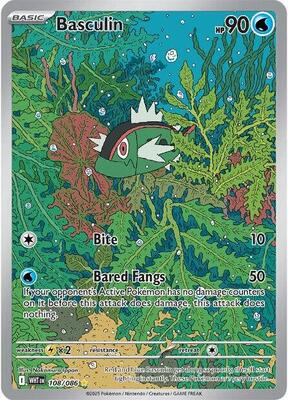 Basculin - 108/086 #108/086 — stock