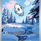 Vanillite - 111/086 #111/086 — stock