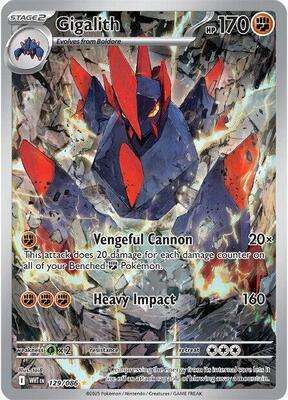 Gigalith - 129/086 #129/086 — stock