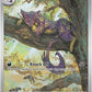 Liepard - 137/086 #137/086 — stock