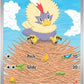 Rufflet - 154/086 #154/086 — stock