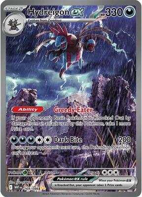 Hydreigon ex - 169/086 #169/086 — stock