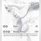 Reshiram ex - 173/086 #173/086 — stock