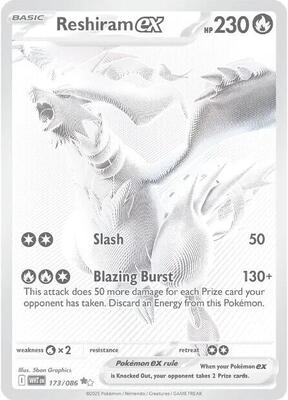 Reshiram ex - 173/086 #173/086 — stock