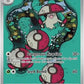 Amoonguss - 096/086 #096/086 — stock