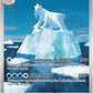Beartic - 110/086 #110/086 — stock