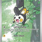 Emolga - 112/086 #112/086 — stock