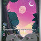 Munna - 116/086 #116/086 — stock
