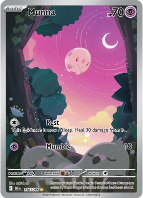 Munna - 116/086 #116/086 — stock