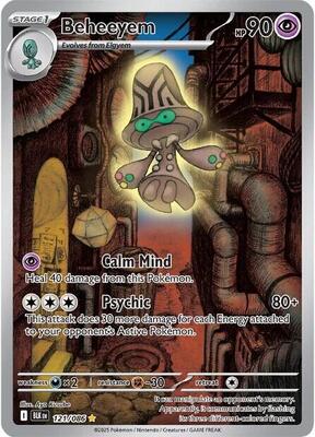 Beheeyem - 121/086 #121/086 — stock