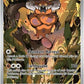 Landorus - 131/086 #131/086 — stock