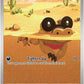 Sandile - 135/086 #135/086 — stock