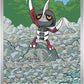 Pawniard - 142/086 SV: Black Bolt #142/086 — stock