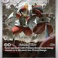 Bisharp - 143/086 SV: Black Bolt #143/086 — stock