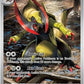 Haxorus - 147/086 SV: Black Bolt #147/086 — stock