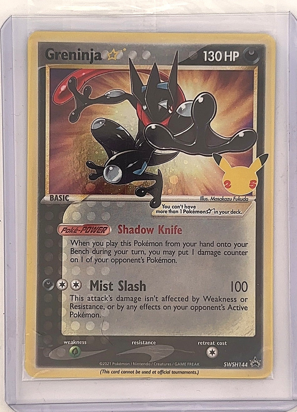 Greninja Star #SWSH144 — front