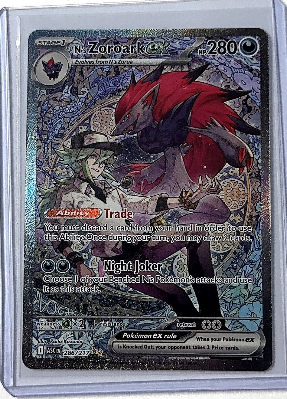 N's Zoroark ex - 286/217 #286/217 — front