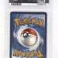 Eevee - 173 #173 PSA GEM MT 10 — back