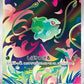 Bulbasaur - 064/063 #064/063 CGC PRISTINE 10 — stock