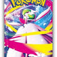 Mega Symphonia Booster Pack - m1S: Mega Symphonia (m1S)