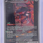 Genesect ex - 169/086 #169/086 — front