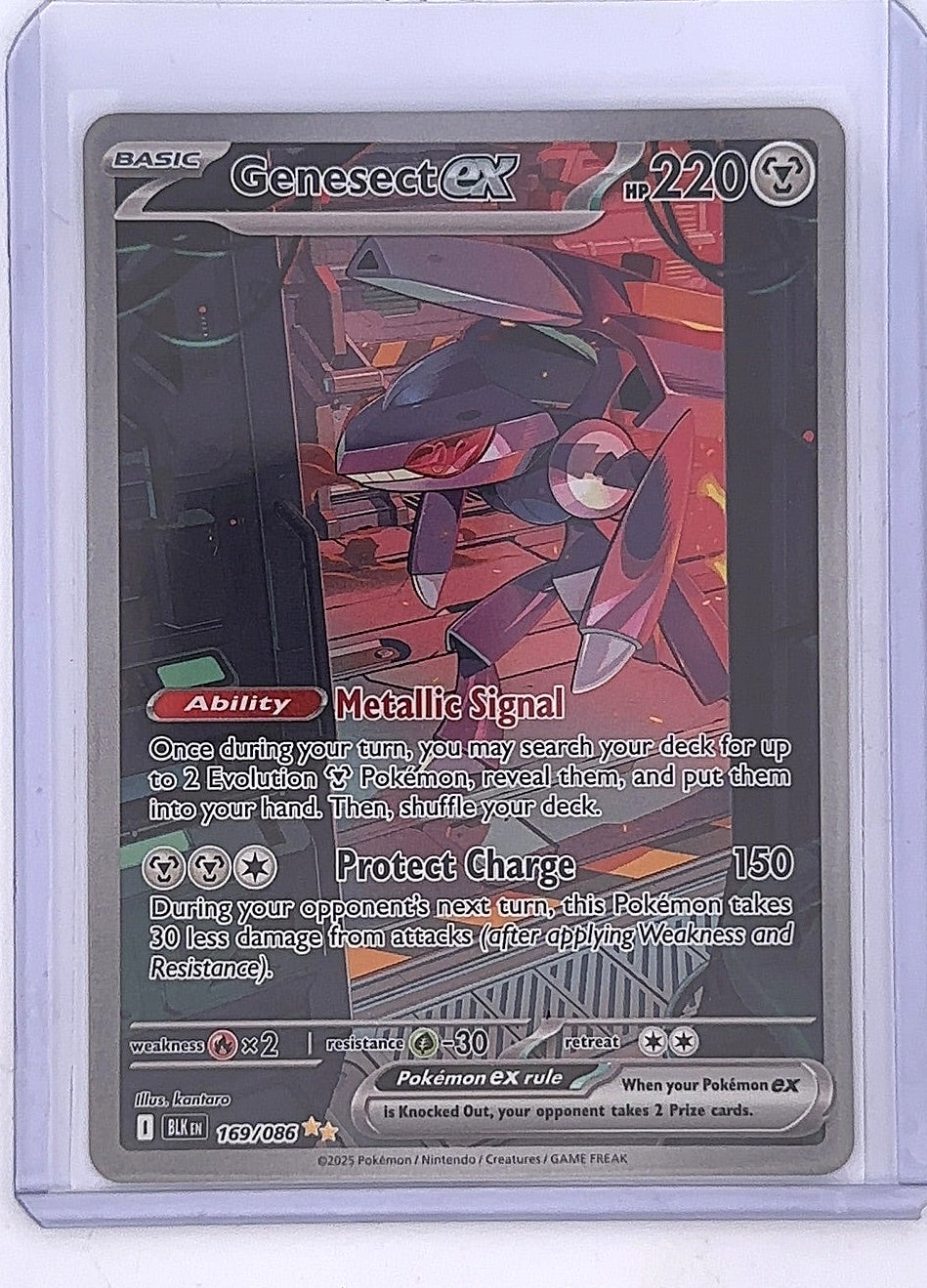 Genesect ex - 169/086 #169/086 — front