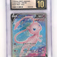 Mew V - 105/100 #105/100 CGC PRISTINE 10 — front