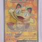 Meowth ex - 107/088 #107/088 — front