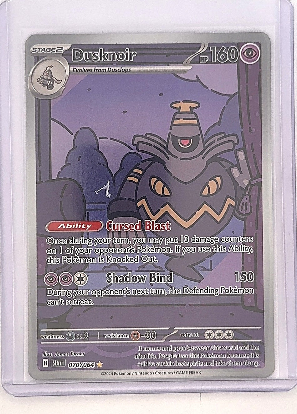 Dusknoir - 070/064 #070/064 — front