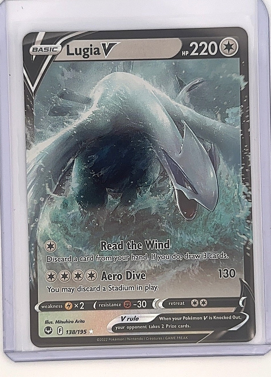 Lugia V #138/195 — front