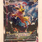 Jolteon VMAX - SWSH184 #SWSH184 — front